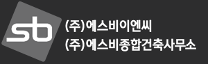 에스비이엔씨